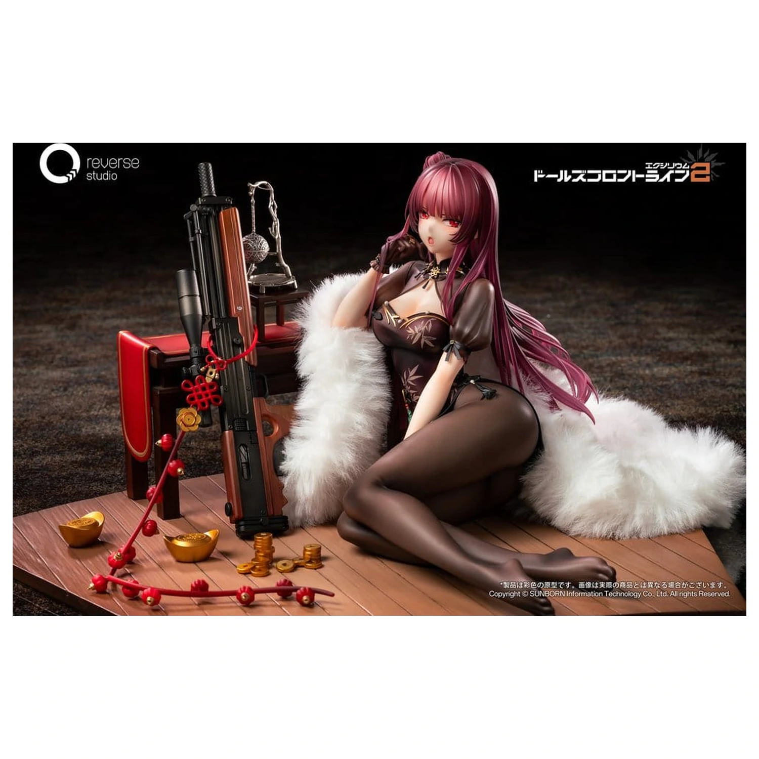 Girls´ Frontline 2: Exilium Statuie 1/6 Makiatto: Embroidered Bamboo, Blooming Shadows Ver. 13 cm poza produsului