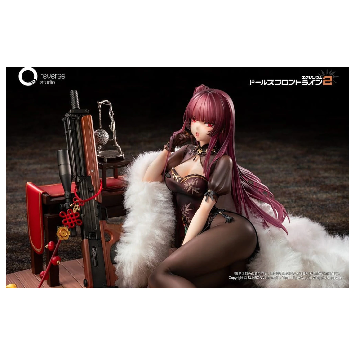 Girls´ Frontline 2: Exilium Statuie 1/6 Makiatto: Embroidered Bamboo, Blooming Shadows Ver. 13 cm poza produsului