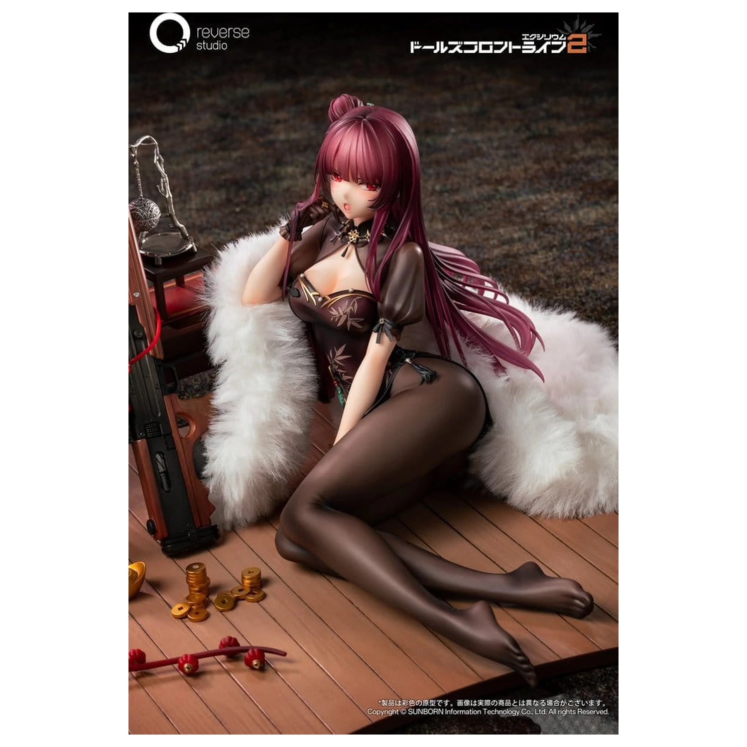 Girls´ Frontline 2: Exilium Statuie 1/6 Makiatto: Embroidered Bamboo, Blooming Shadows Ver. 13 cm poza produsului