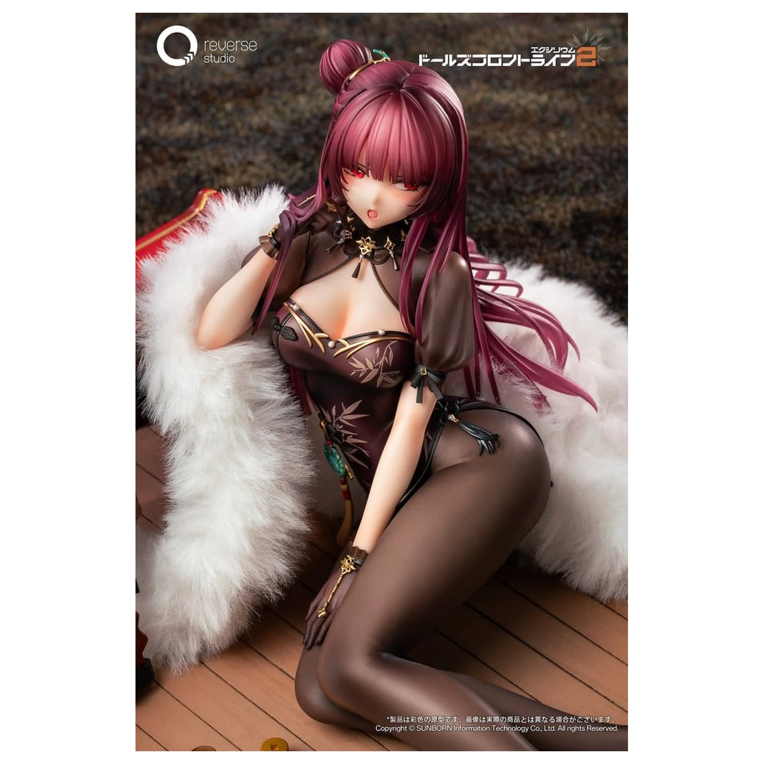 Girls´ Frontline 2: Exilium Statuie 1/6 Makiatto: Embroidered Bamboo, Blooming Shadows Ver. 13 cm poza produsului