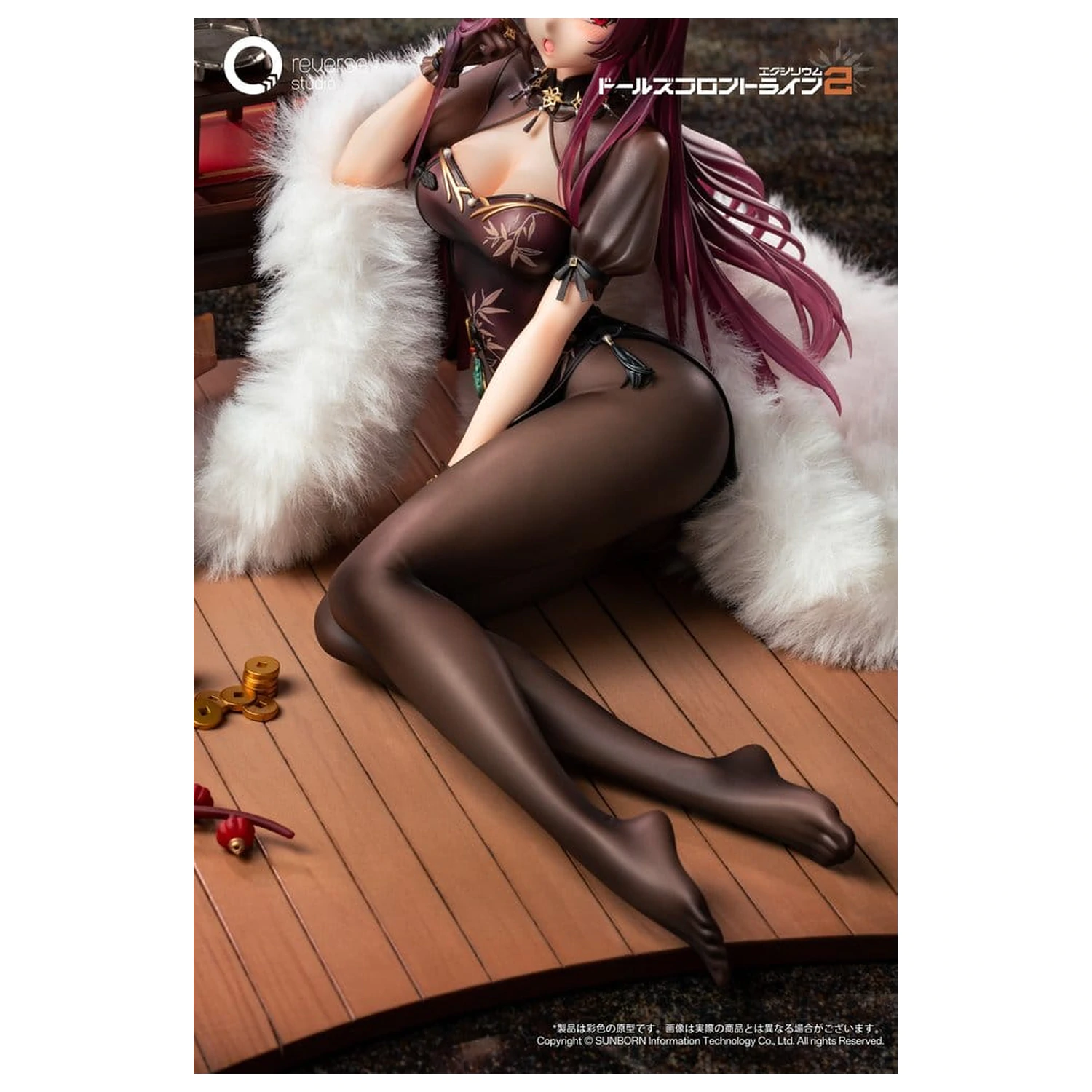 Girls´ Frontline 2: Exilium Statuie 1/6 Makiatto: Embroidered Bamboo, Blooming Shadows Ver. 13 cm poza produsului