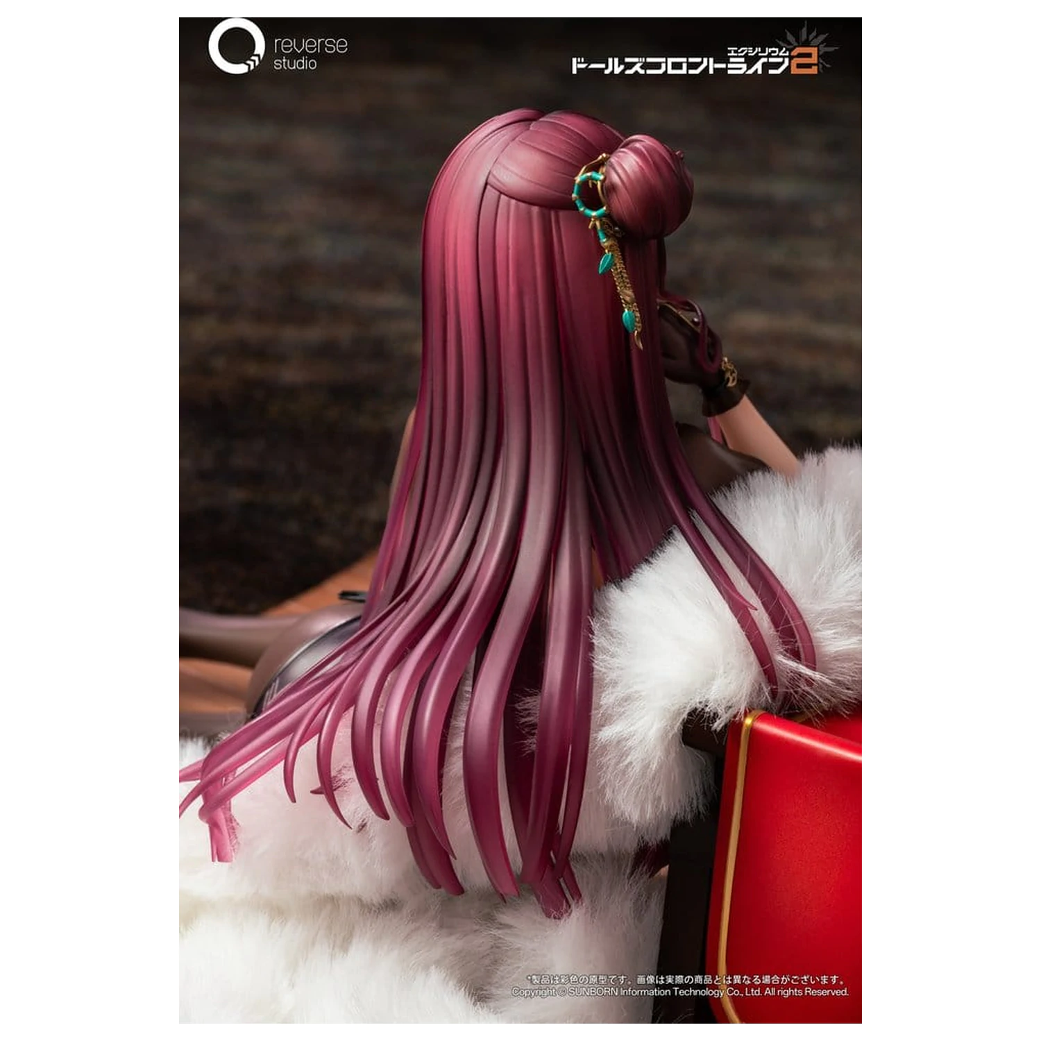 Girls´ Frontline 2: Exilium Statuie 1/6 Makiatto: Embroidered Bamboo, Blooming Shadows Ver. 13 cm poza produsului