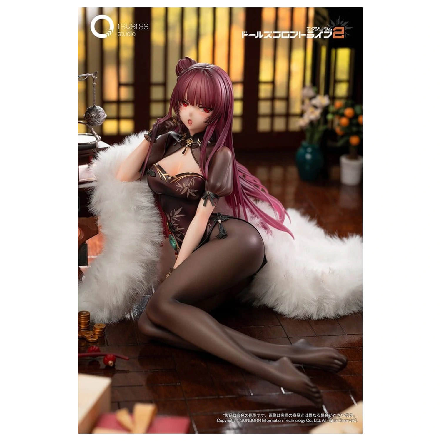 Girls´ Frontline 2: Exilium Statuie 1/6 Makiatto: Embroidered Bamboo, Blooming Shadows Ver. 13 cm poza produsului