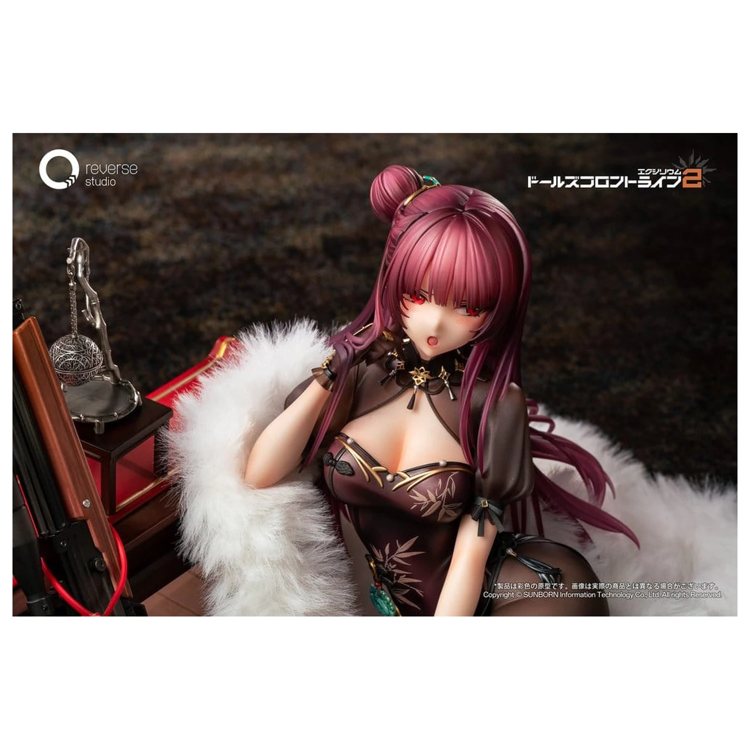 Girls´ Frontline 2: Exilium Statuie 1/6 Makiatto: Embroidered Bamboo, Blooming Shadows Ver. 13 cm poza produsului