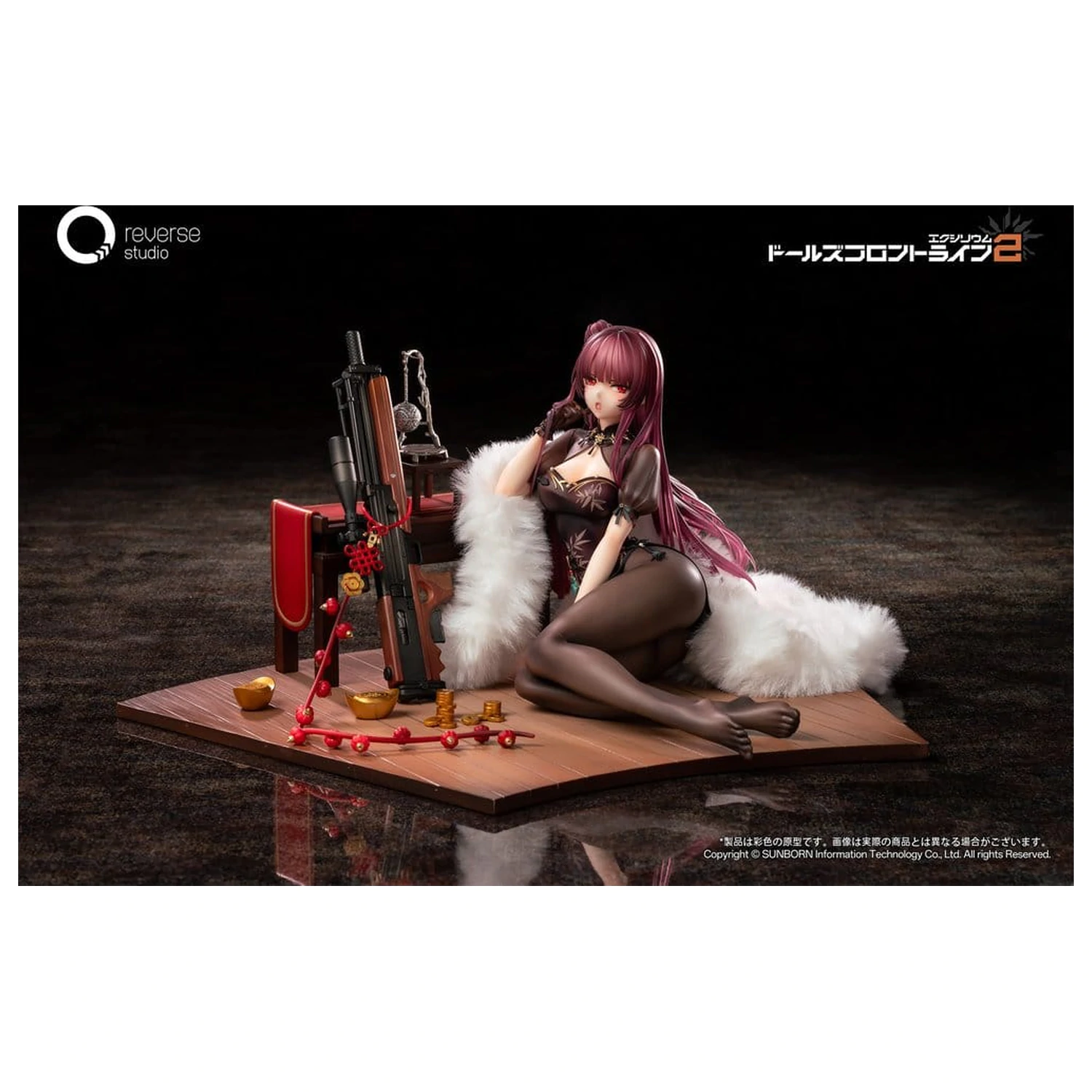 Girls´ Frontline 2: Exilium Statuie 1/6 Makiatto: Embroidered Bamboo, Blooming Shadows Ver. 13 cm poza produsului