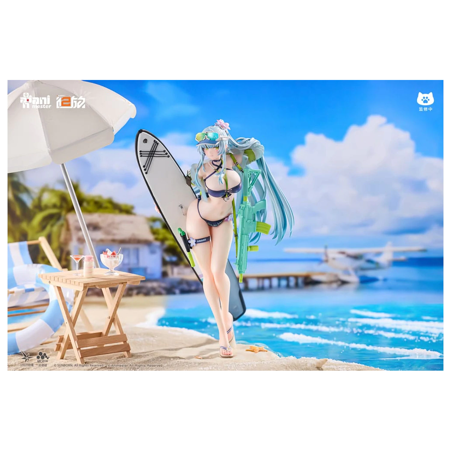 Girls' Frontline 2: Exilium Statuie 1/7 HK416 Cerulean Breaker 24 cm poza produsului