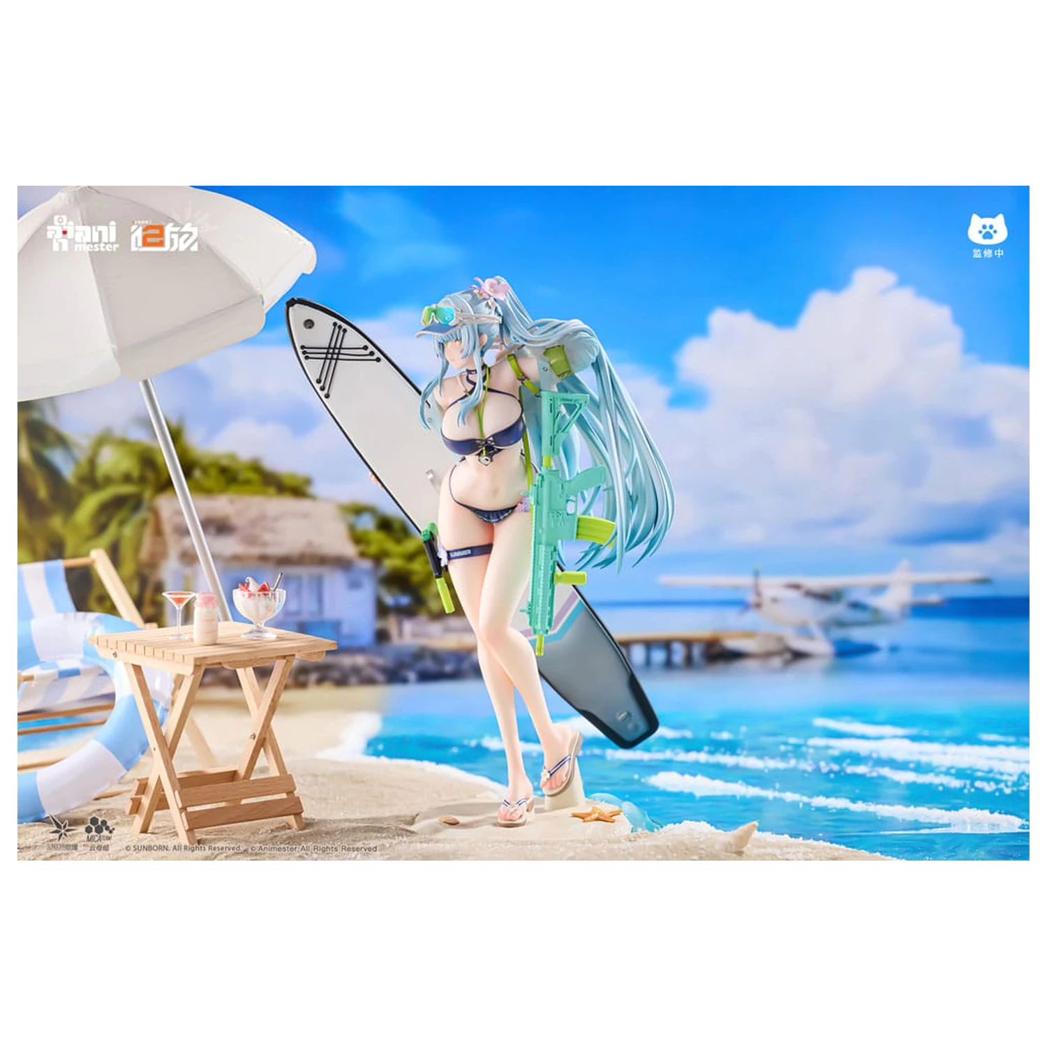 Girls' Frontline 2: Exilium Statuie 1/7 HK416 Cerulean Breaker 24 cm poza produsului