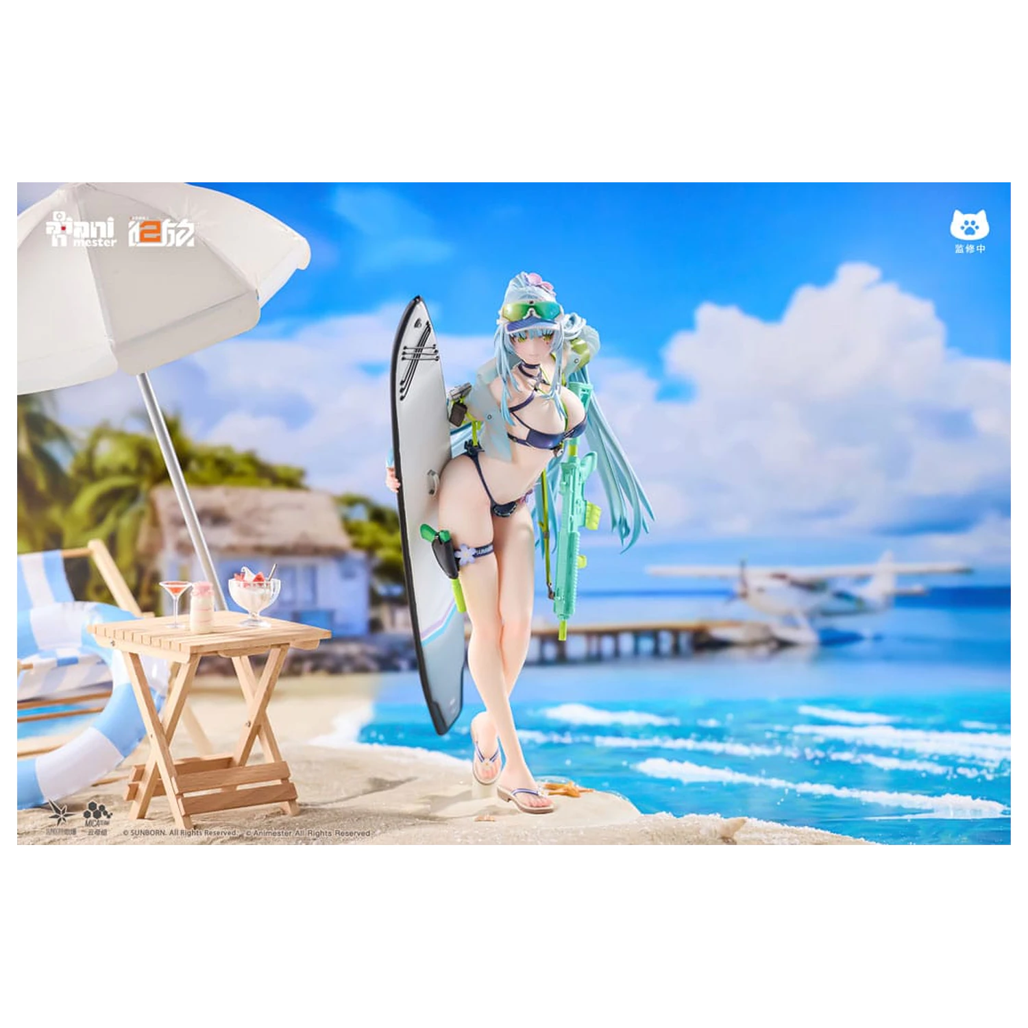 Girls' Frontline 2: Exilium Statuie 1/7 HK416 Cerulean Breaker 24 cm poza produsului