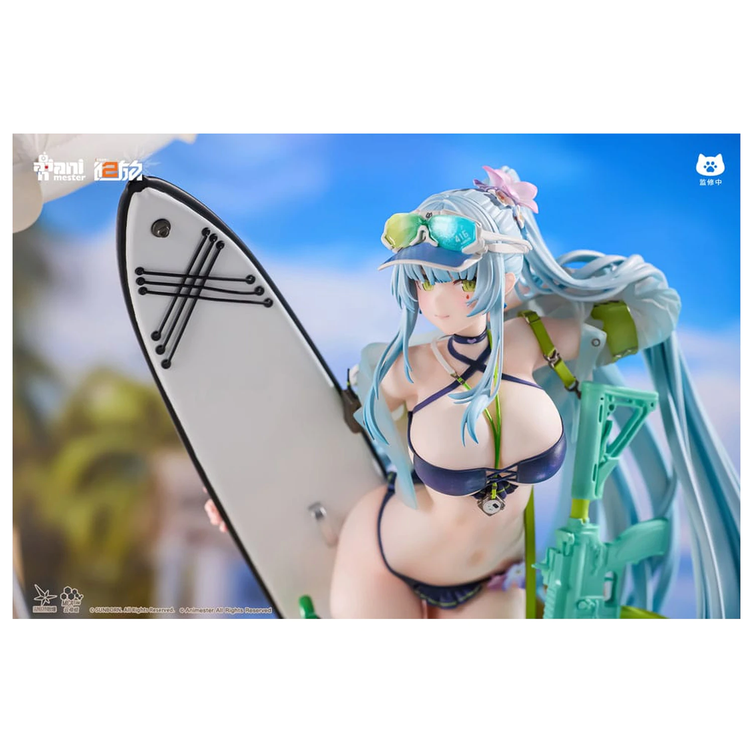 Girls' Frontline 2: Exilium Statuie 1/7 HK416 Cerulean Breaker 24 cm poza produsului