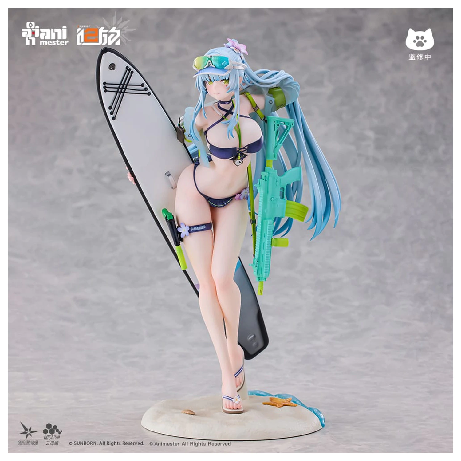 Girls' Frontline 2: Exilium Statuie 1/7 HK416 Cerulean Breaker 24 cm poza produsului