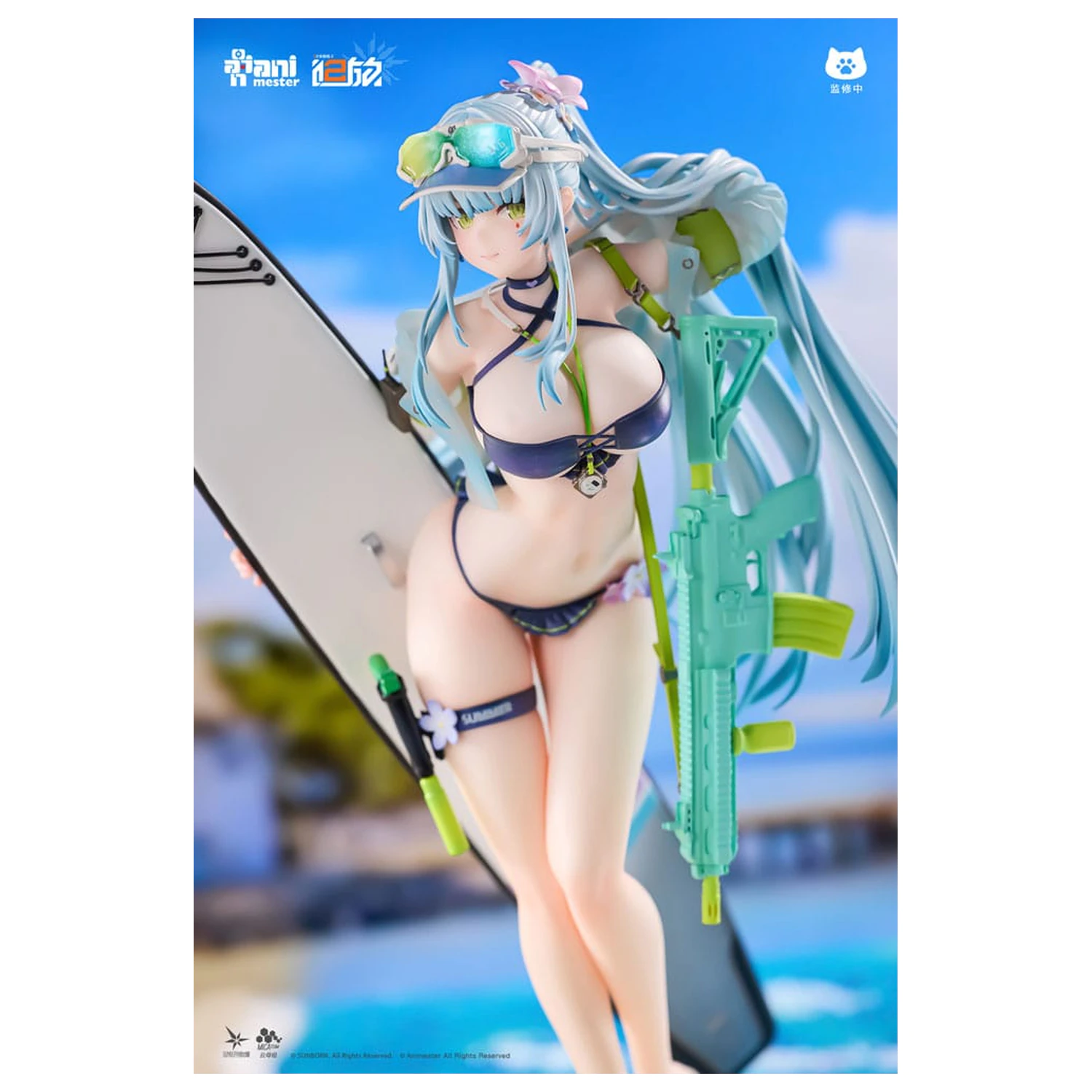 Girls' Frontline 2: Exilium Statuie 1/7 HK416 Cerulean Breaker 24 cm poza produsului