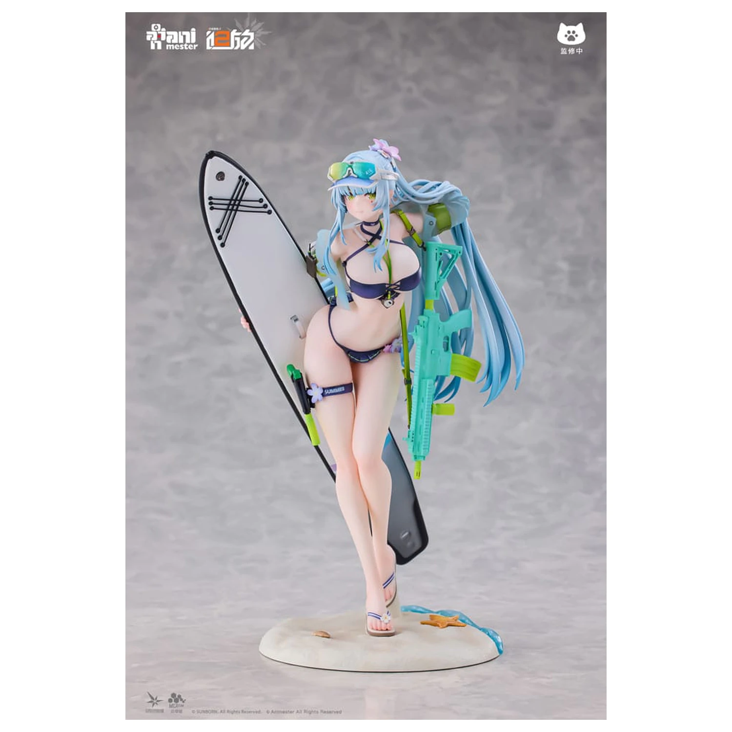 Girls' Frontline 2: Exilium Statuie 1/7 HK416 Cerulean Breaker 24 cm poza produsului