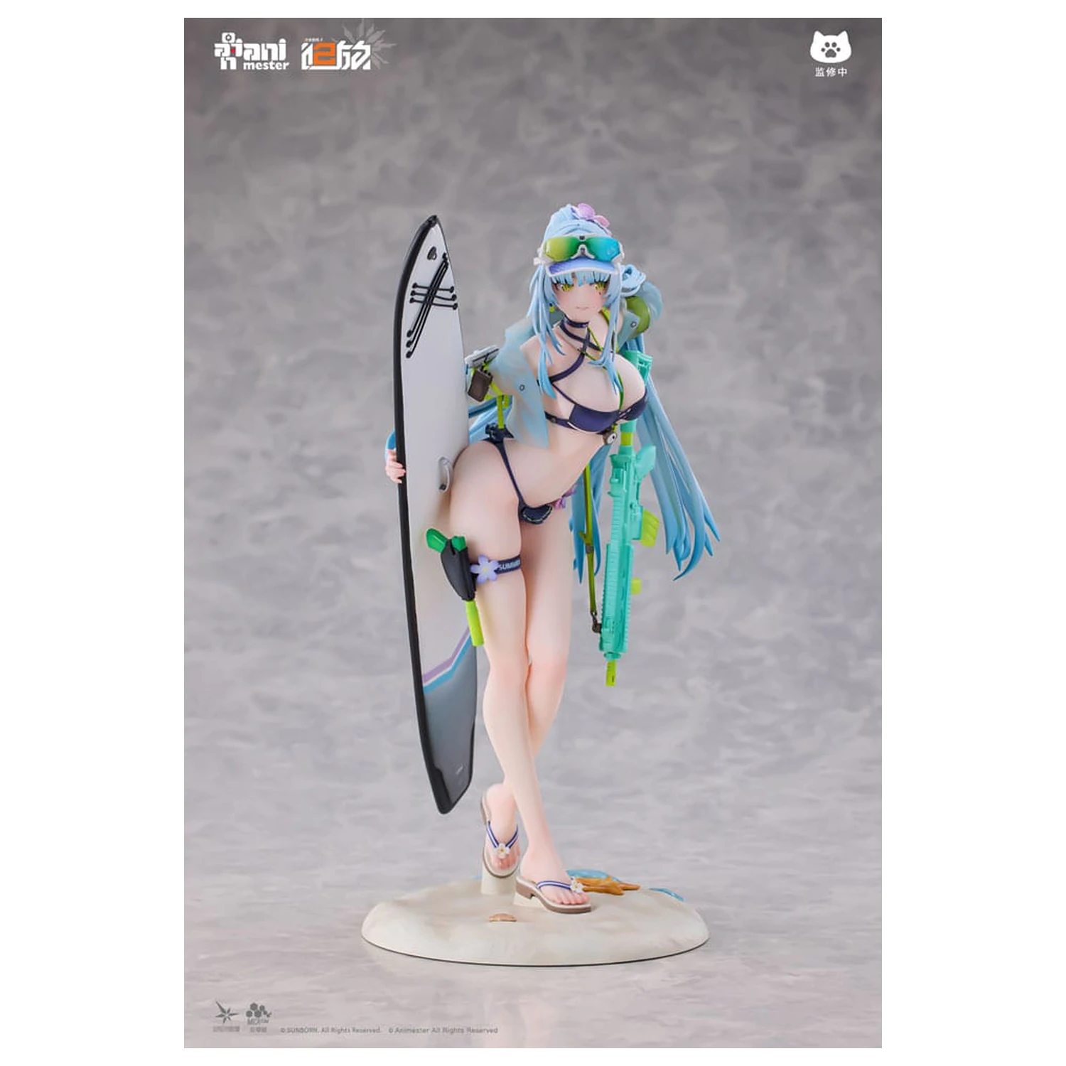 Girls' Frontline 2: Exilium Statuie 1/7 HK416 Cerulean Breaker 24 cm poza produsului