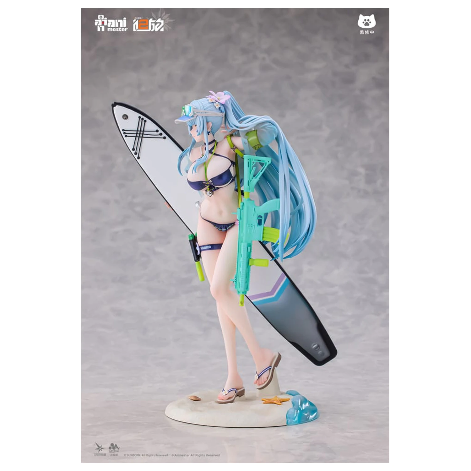 Girls' Frontline 2: Exilium Statuie 1/7 HK416 Cerulean Breaker 24 cm poza produsului