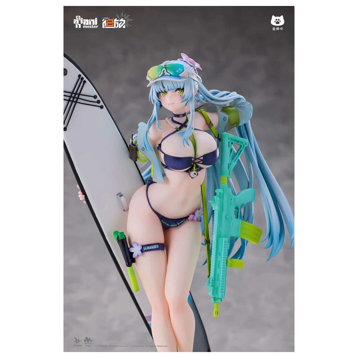 Girls' Frontline 2: Exilium Statuie 1/7 HK416 Cerulean Breaker 24 cm poza produsului