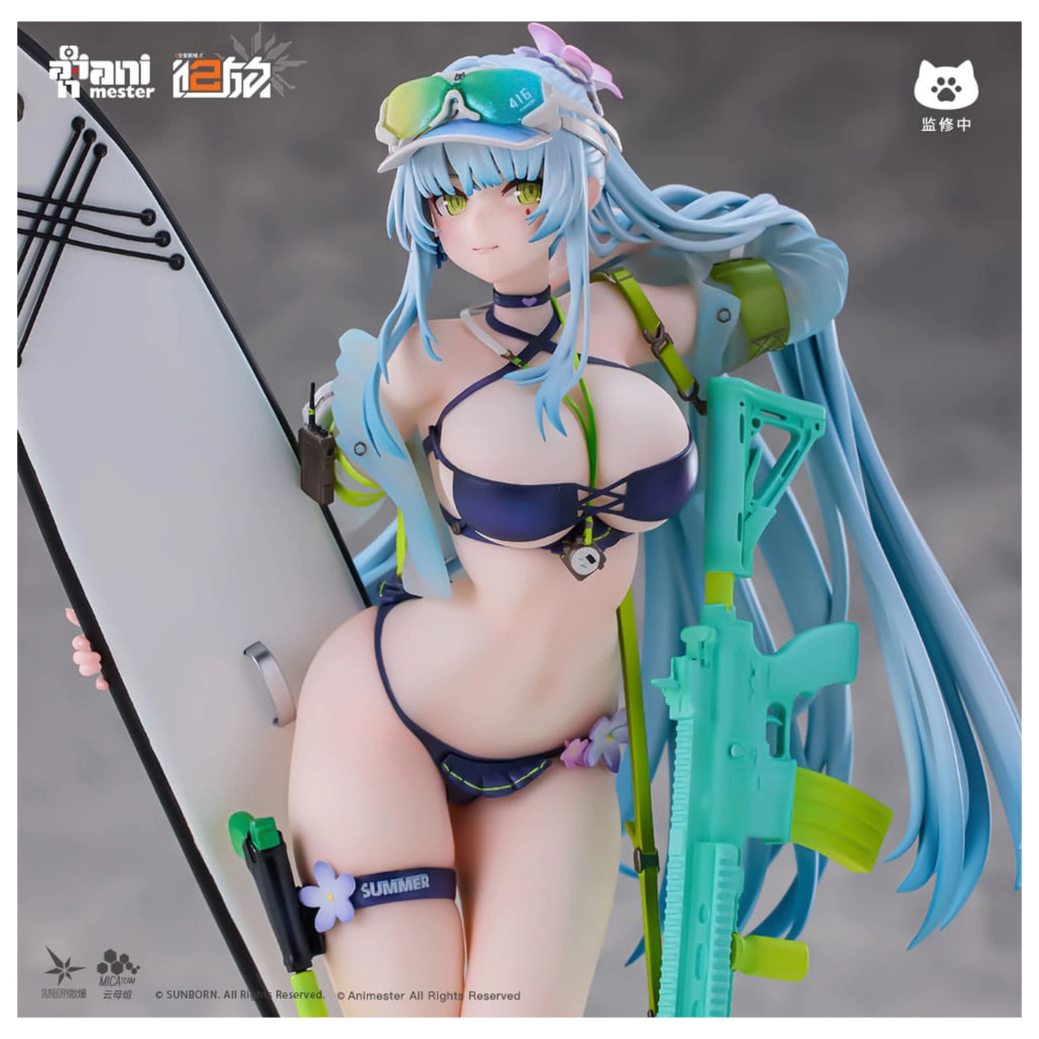 Girls' Frontline 2: Exilium Statuie 1/7 HK416 Cerulean Breaker 24 cm poza produsului