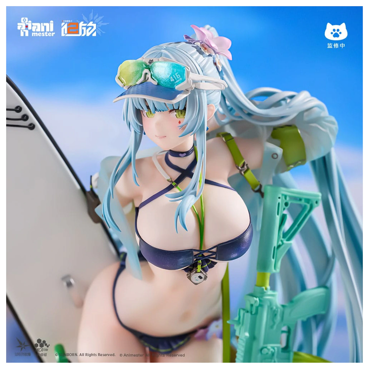 Girls' Frontline 2: Exilium Statuie 1/7 HK416 Cerulean Breaker 24 cm poza produsului