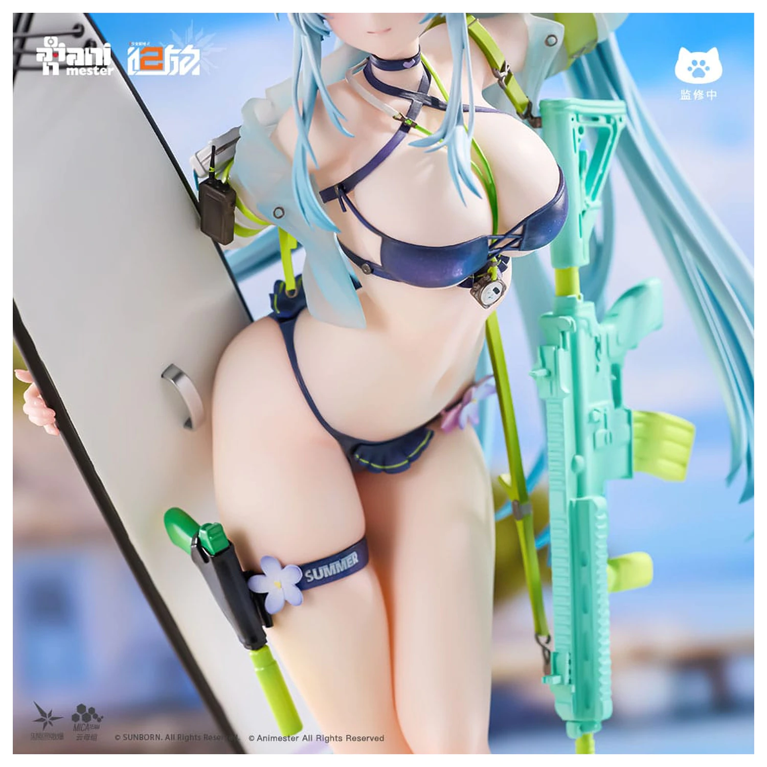 Girls' Frontline 2: Exilium Statuie 1/7 HK416 Cerulean Breaker 24 cm poza produsului