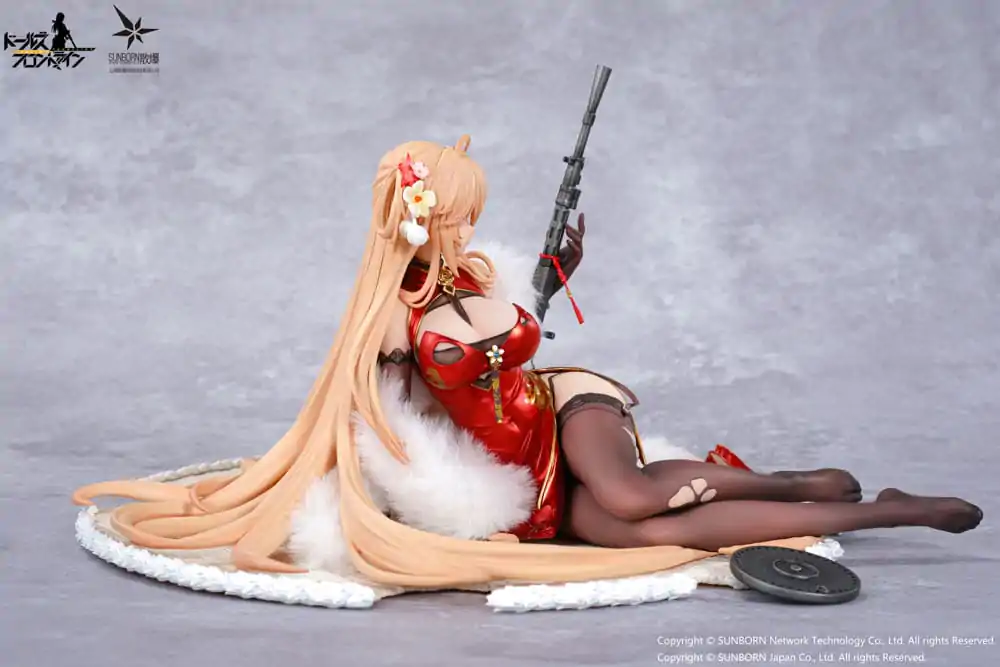 Girls' Frontline: Neural Cloud Statuie PVC 1/7 DP28 Coiled Morning Glory Heavy Damage Ver. 14 cm poza produsului