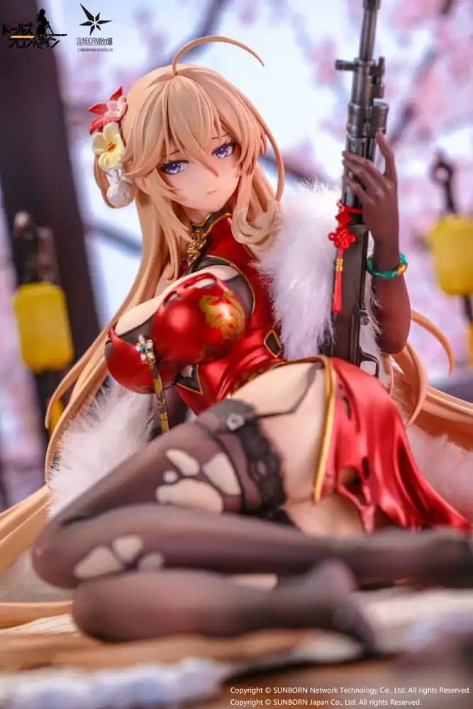 Girls' Frontline: Neural Cloud Statuie PVC 1/7 DP28 Coiled Morning Glory Heavy Damage Ver. 14 cm poza produsului