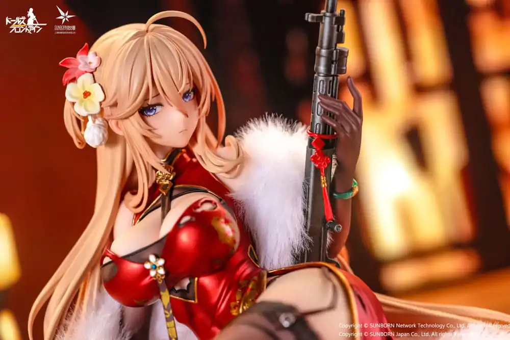 Girls' Frontline: Neural Cloud Statuie PVC 1/7 DP28 Coiled Morning Glory Heavy Damage Ver. 14 cm poza produsului