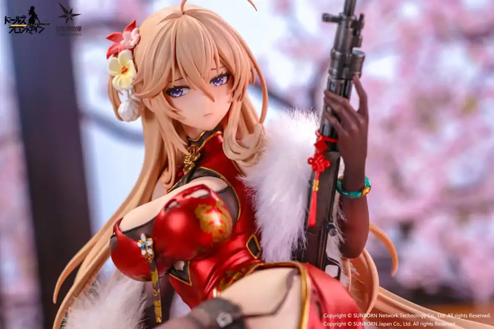 Girls' Frontline: Neural Cloud Statuie PVC 1/7 DP28 Coiled Morning Glory Heavy Damage Ver. 14 cm poza produsului