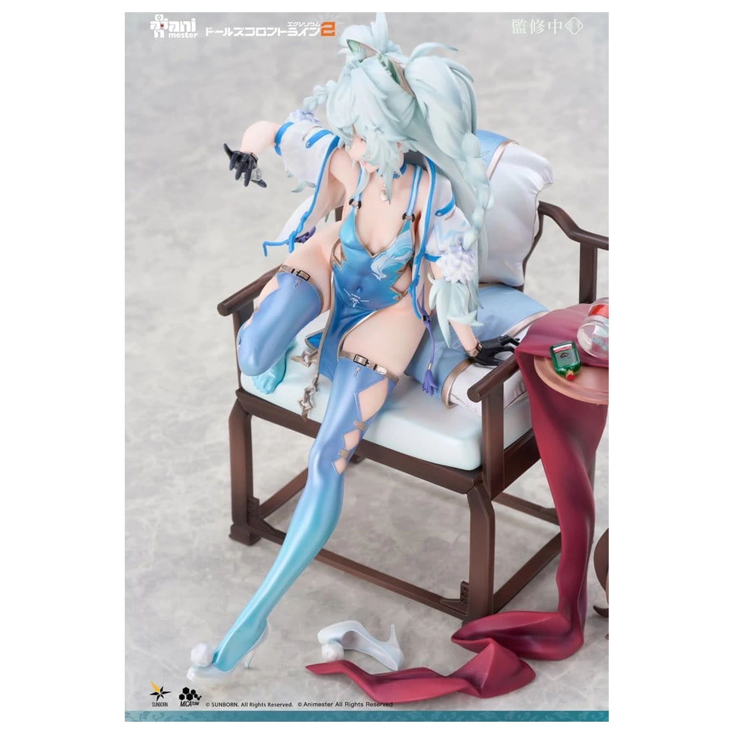 Girls Frontline figurina PVC 1/7 Florence Alluring Larkspur 20 cm poza produsului