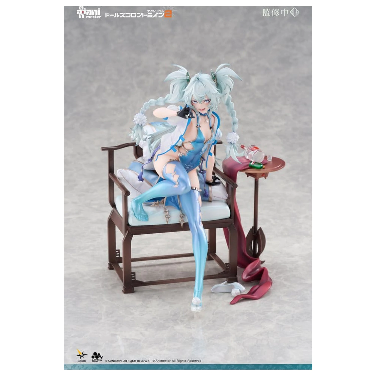 Girls Frontline figurina PVC 1/7 Florence Alluring Larkspur 20 cm poza produsului