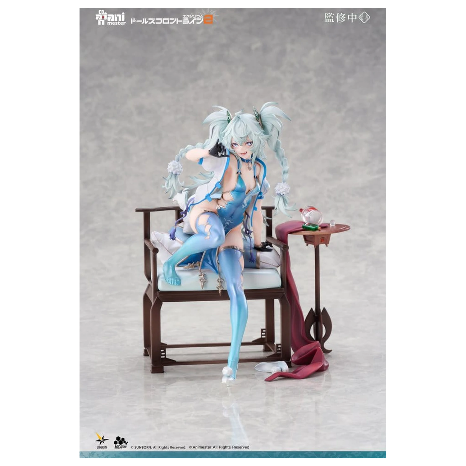 Girls Frontline figurina PVC 1/7 Florence Alluring Larkspur 20 cm poza produsului