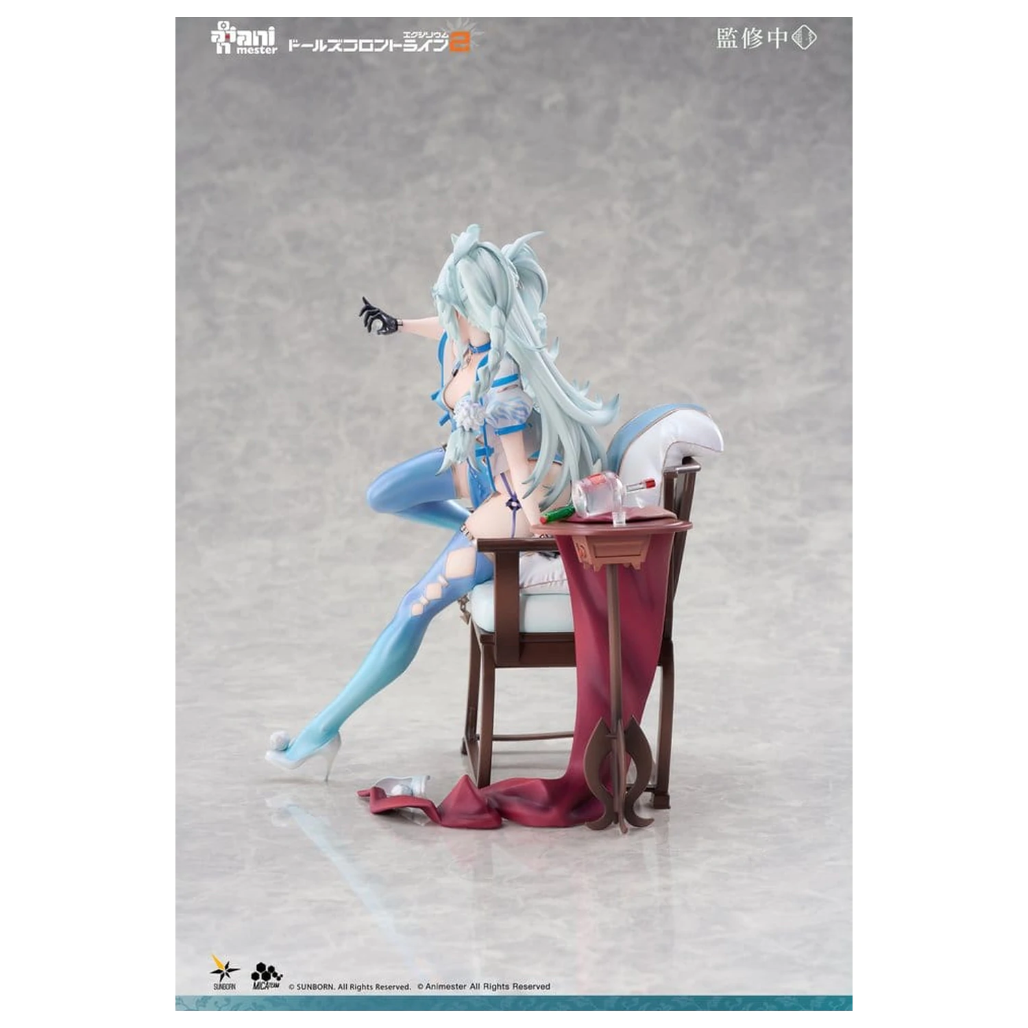 Girls Frontline figurina PVC 1/7 Florence Alluring Larkspur 20 cm poza produsului