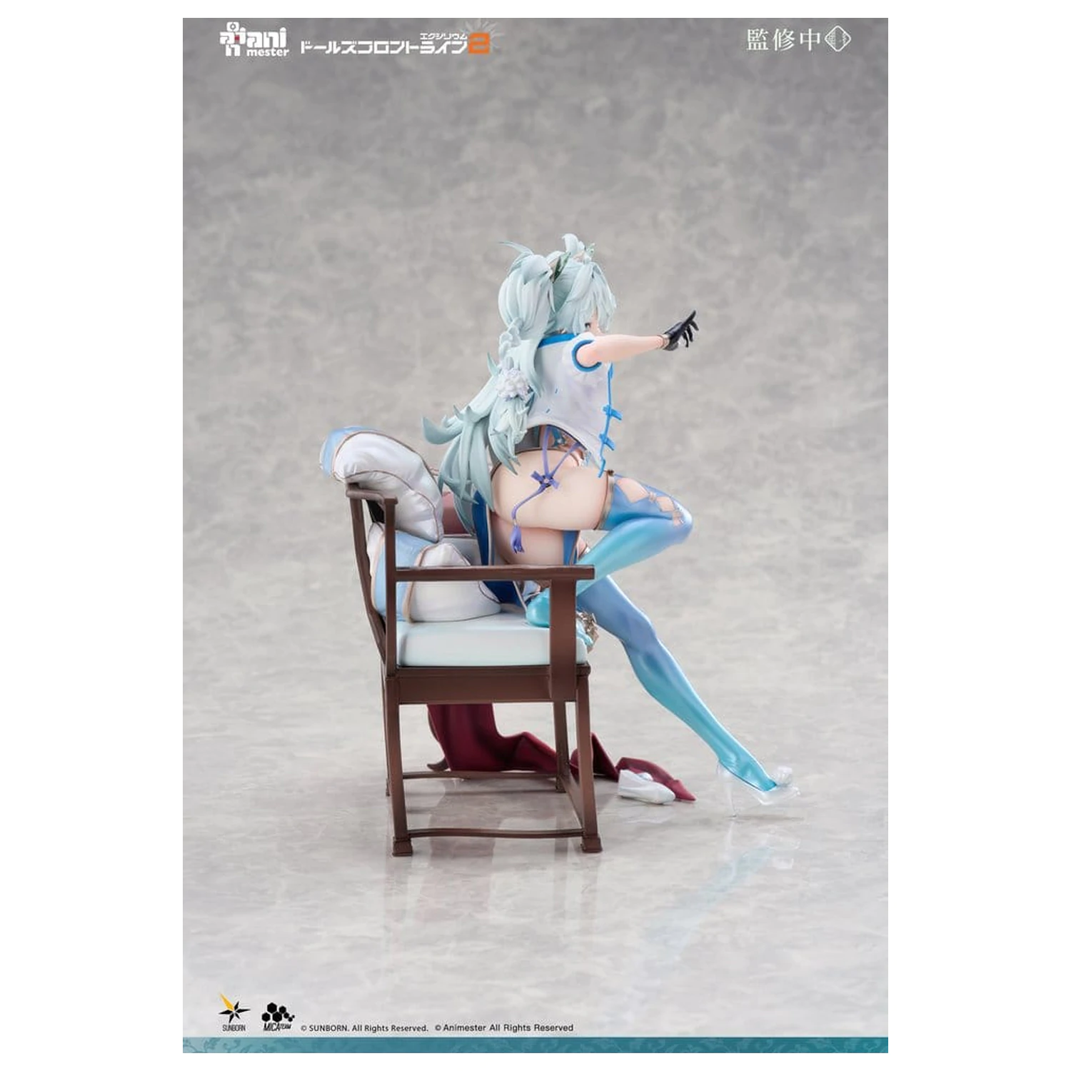 Girls Frontline figurina PVC 1/7 Florence Alluring Larkspur 20 cm poza produsului