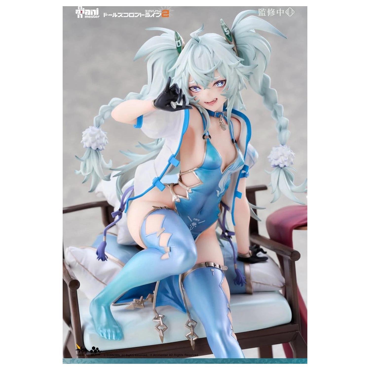 Girls Frontline figurina PVC 1/7 Florence Alluring Larkspur 20 cm poza produsului