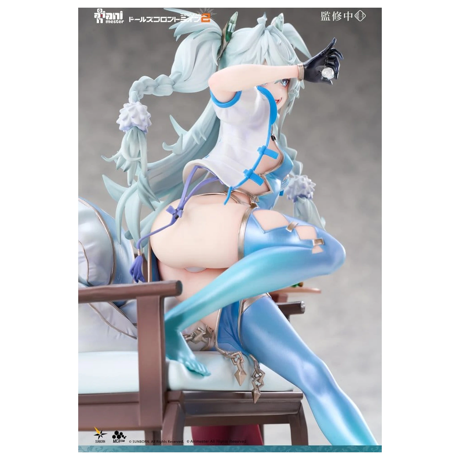 Girls Frontline figurina PVC 1/7 Florence Alluring Larkspur 20 cm poza produsului
