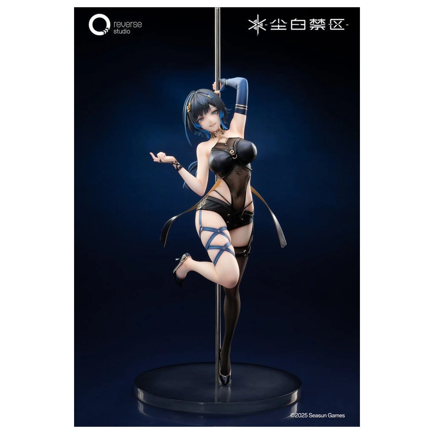 Girls Frontline Statuie 1/7 Katya Danger Dancer Ver. 25 cm poza produsului