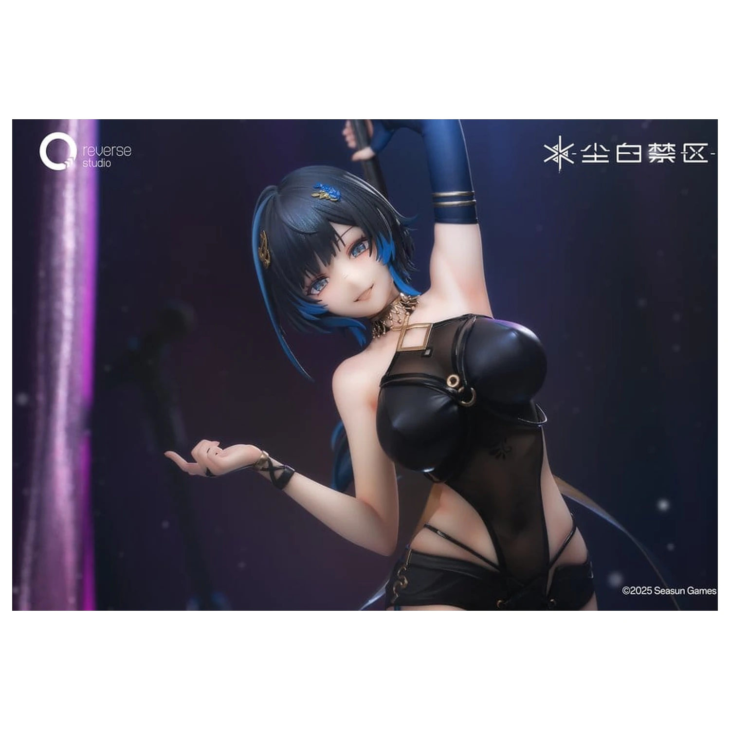 Girls Frontline Statuie 1/7 Katya Danger Dancer Ver. 25 cm poza produsului