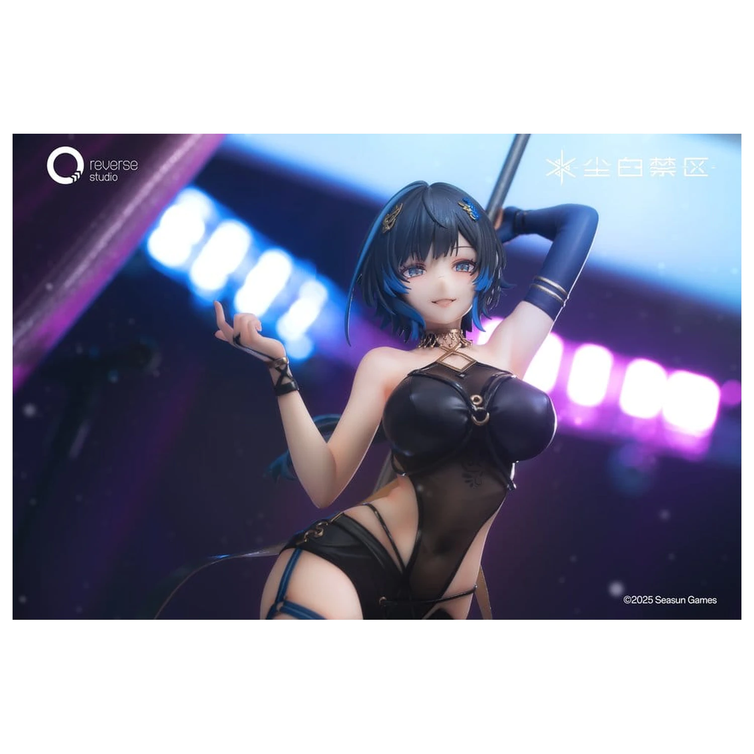 Girls Frontline Statuie 1/7 Katya Danger Dancer Ver. 25 cm poza produsului