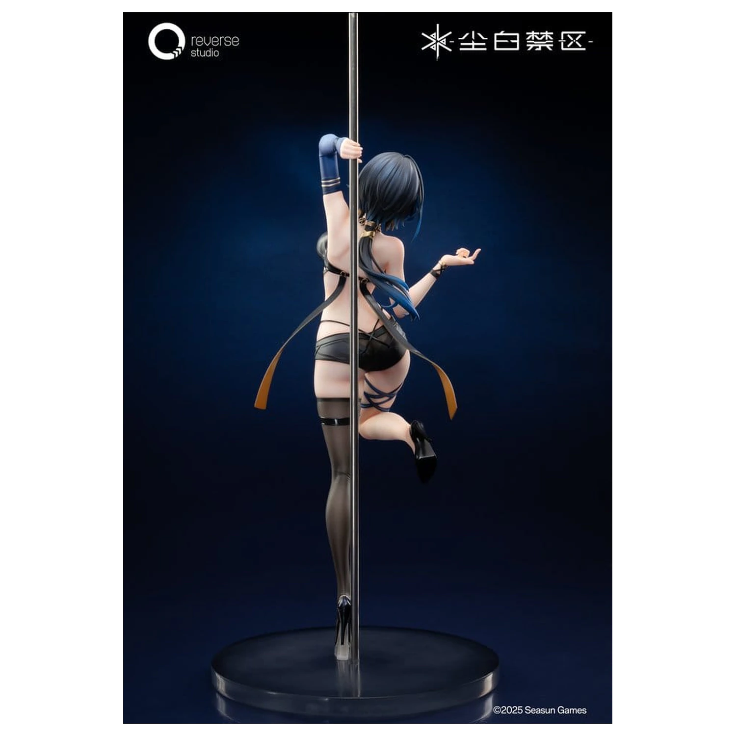 Girls Frontline Statuie 1/7 Katya Danger Dancer Ver. 25 cm poza produsului