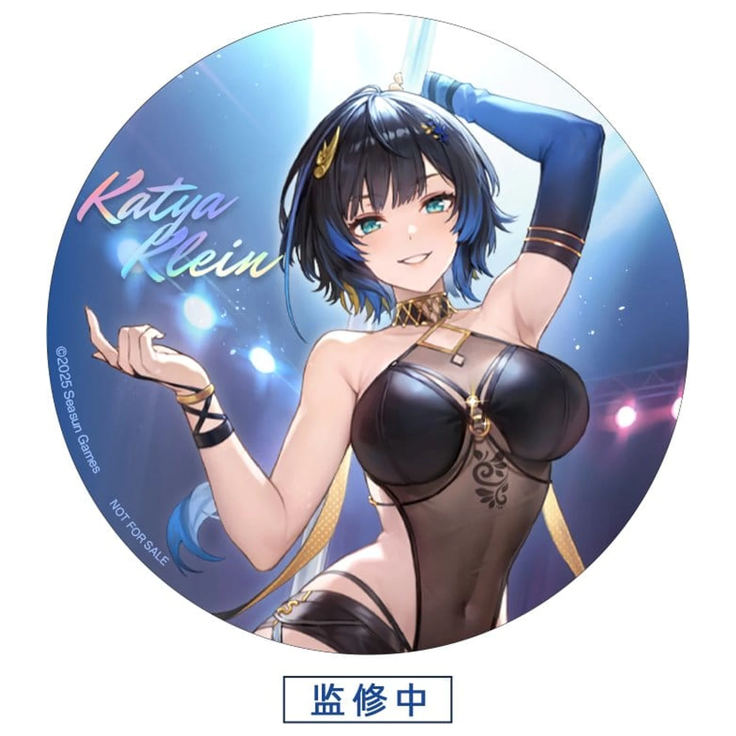 Girls Frontline Statuie 1/7 Katya Danger Dancer Ver. 25 cm poza produsului