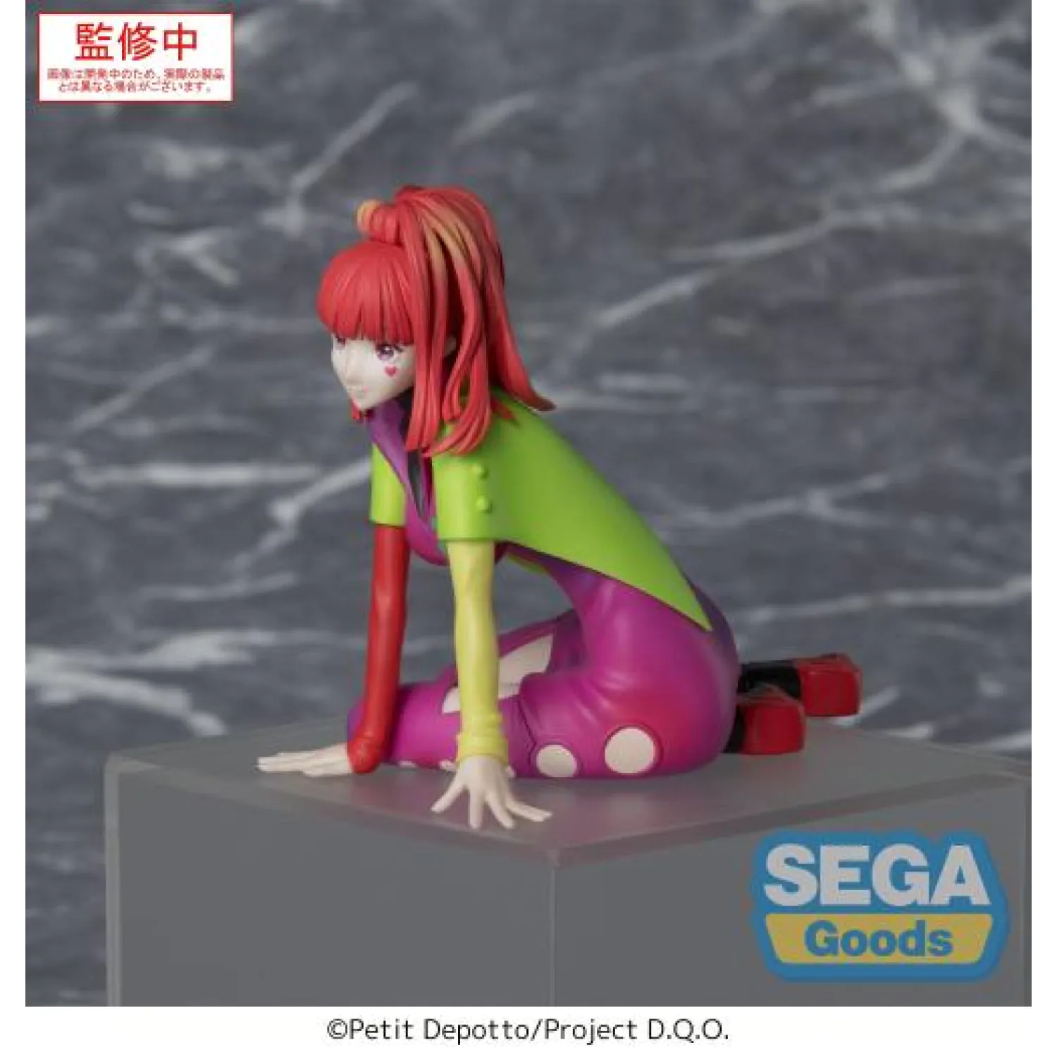 Statueta Gnosia PM Perching din PVC SQ 8 cm poza produsului