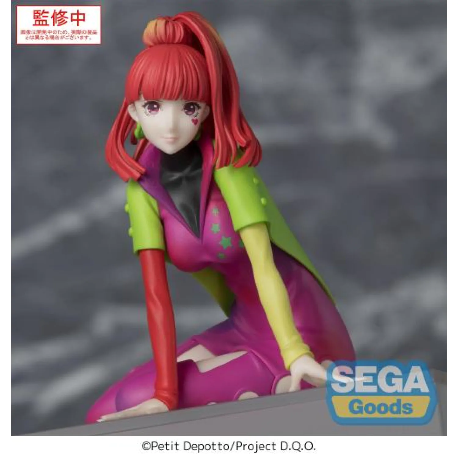 Statueta Gnosia PM Perching din PVC SQ 8 cm poza produsului