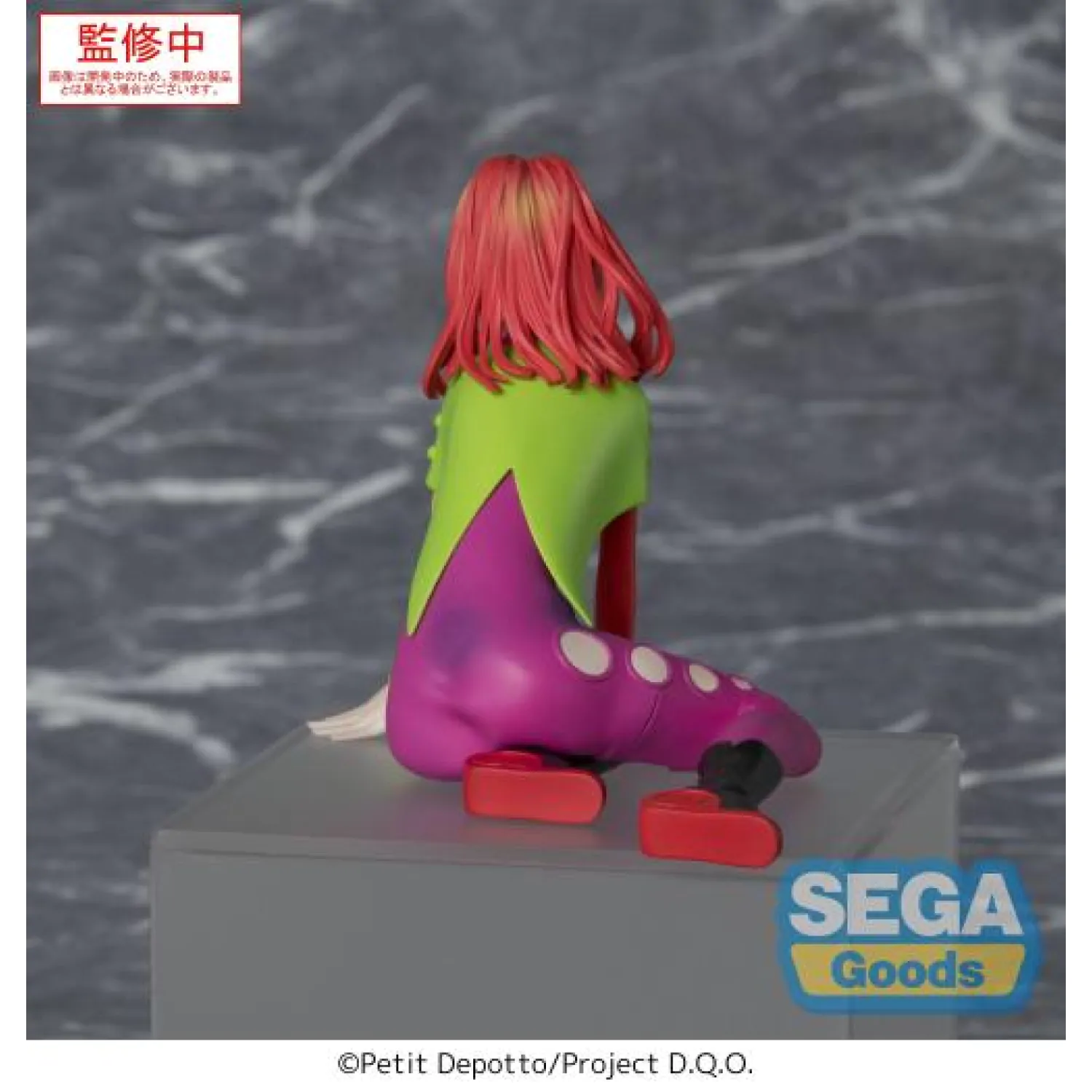 Statueta Gnosia PM Perching din PVC SQ 8 cm poza produsului