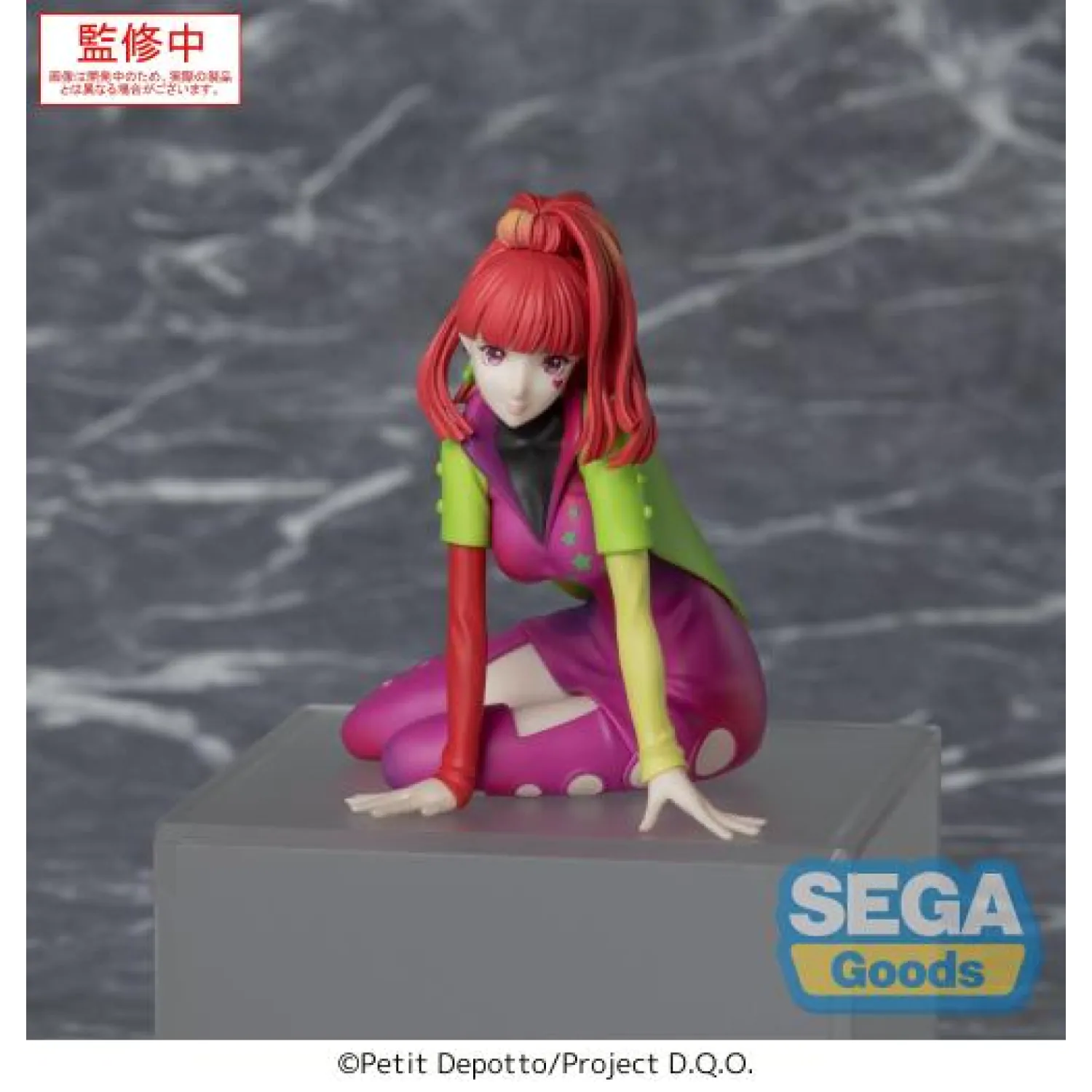Statueta Gnosia PM Perching din PVC SQ 8 cm poza produsului