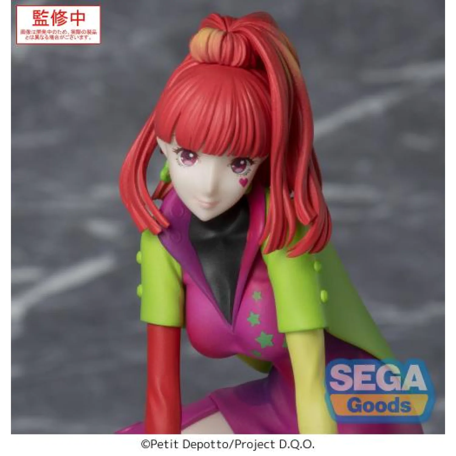 Statueta Gnosia PM Perching din PVC SQ 8 cm poza produsului