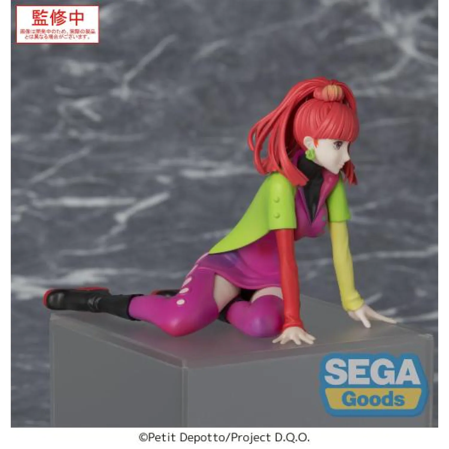 Statueta Gnosia PM Perching din PVC SQ 8 cm poza produsului