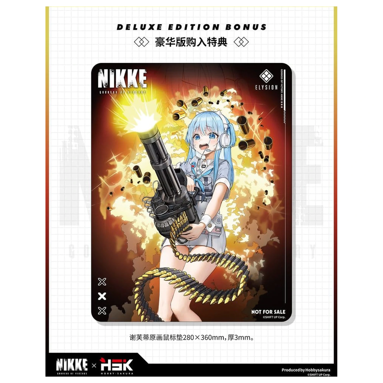 Goddess of Victory: Nikke Figurină PVC 1/7 Shifty Illustration Ver. "Panic Sight" Deluxe Edition 25 cm poza produsului