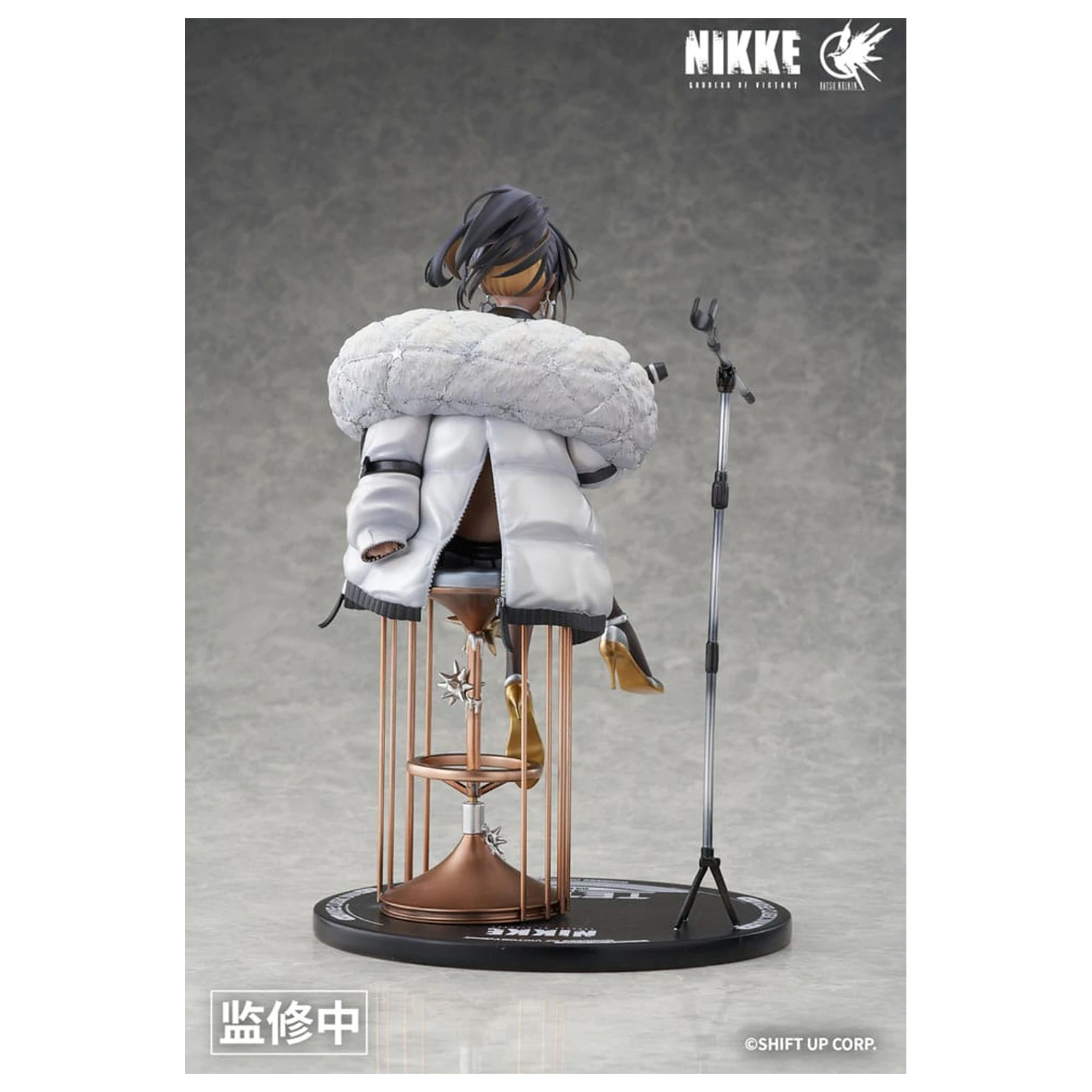 Goddess of Victory: Nikke 2 PVC Statuie 1/6 Noise Classic Diva 28 cm poza produsului