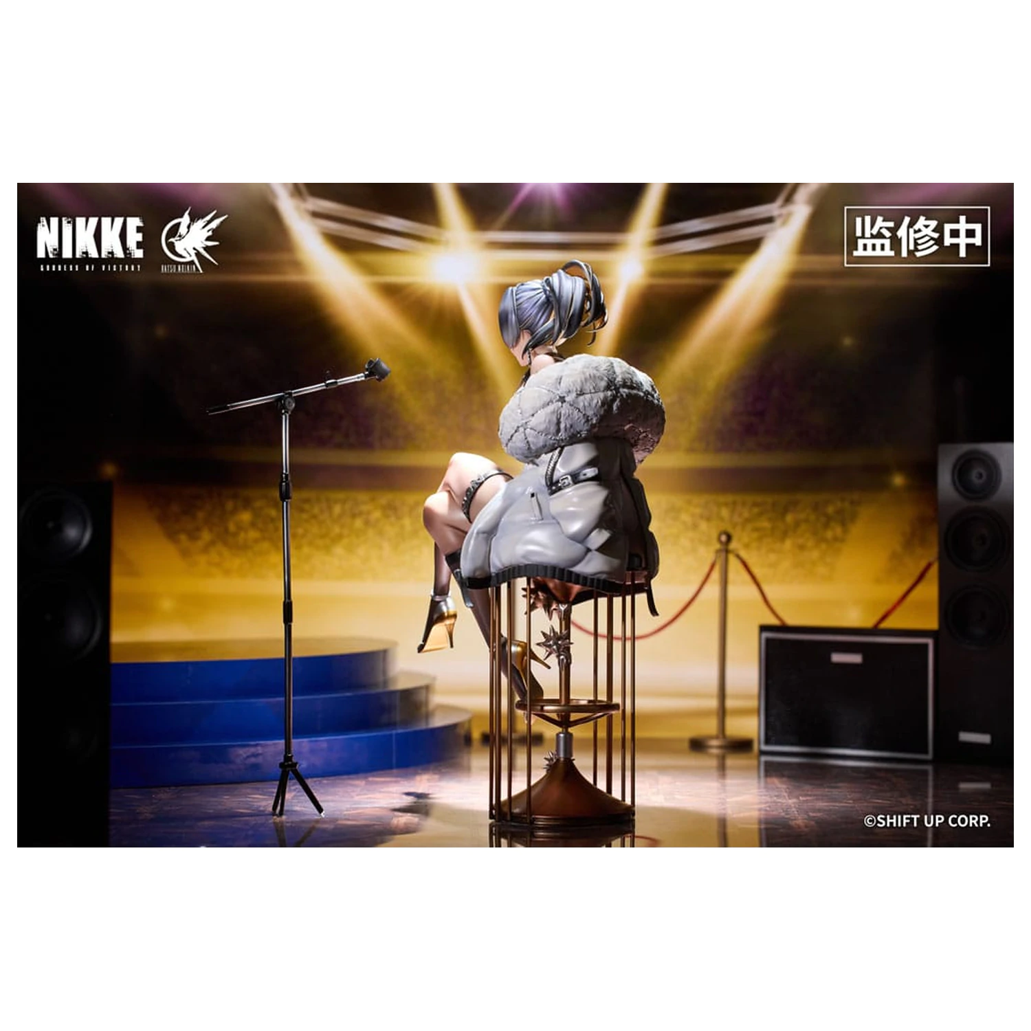 Goddess of Victory: Nikke 2 PVC Statuie 1/6 Noise Classic Diva 28 cm poza produsului