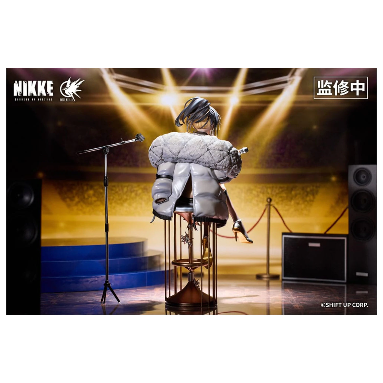 Goddess of Victory: Nikke 2 PVC Statuie 1/6 Noise Classic Diva 28 cm poza produsului