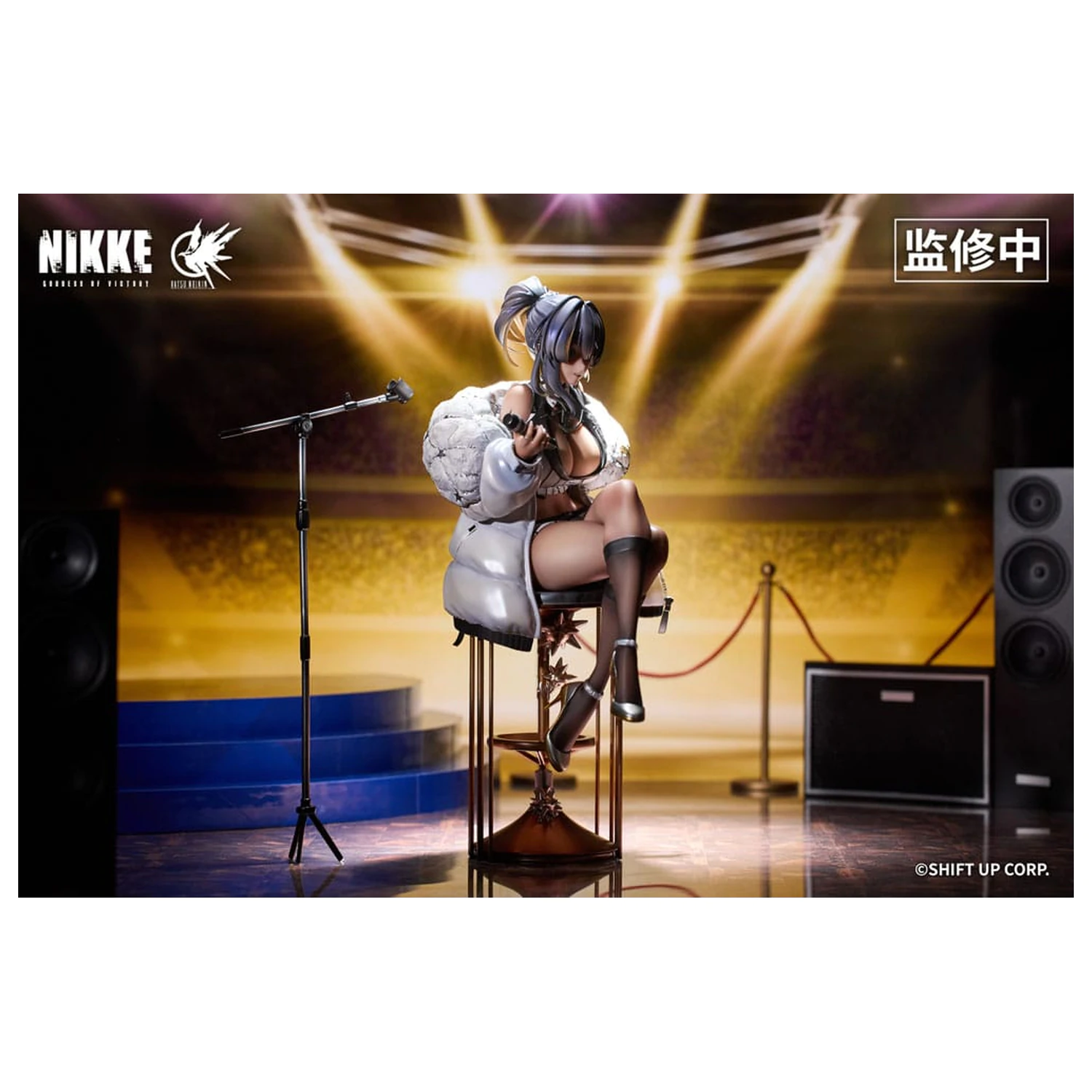 Goddess of Victory: Nikke 2 PVC Statuie 1/6 Noise Classic Diva 28 cm poza produsului
