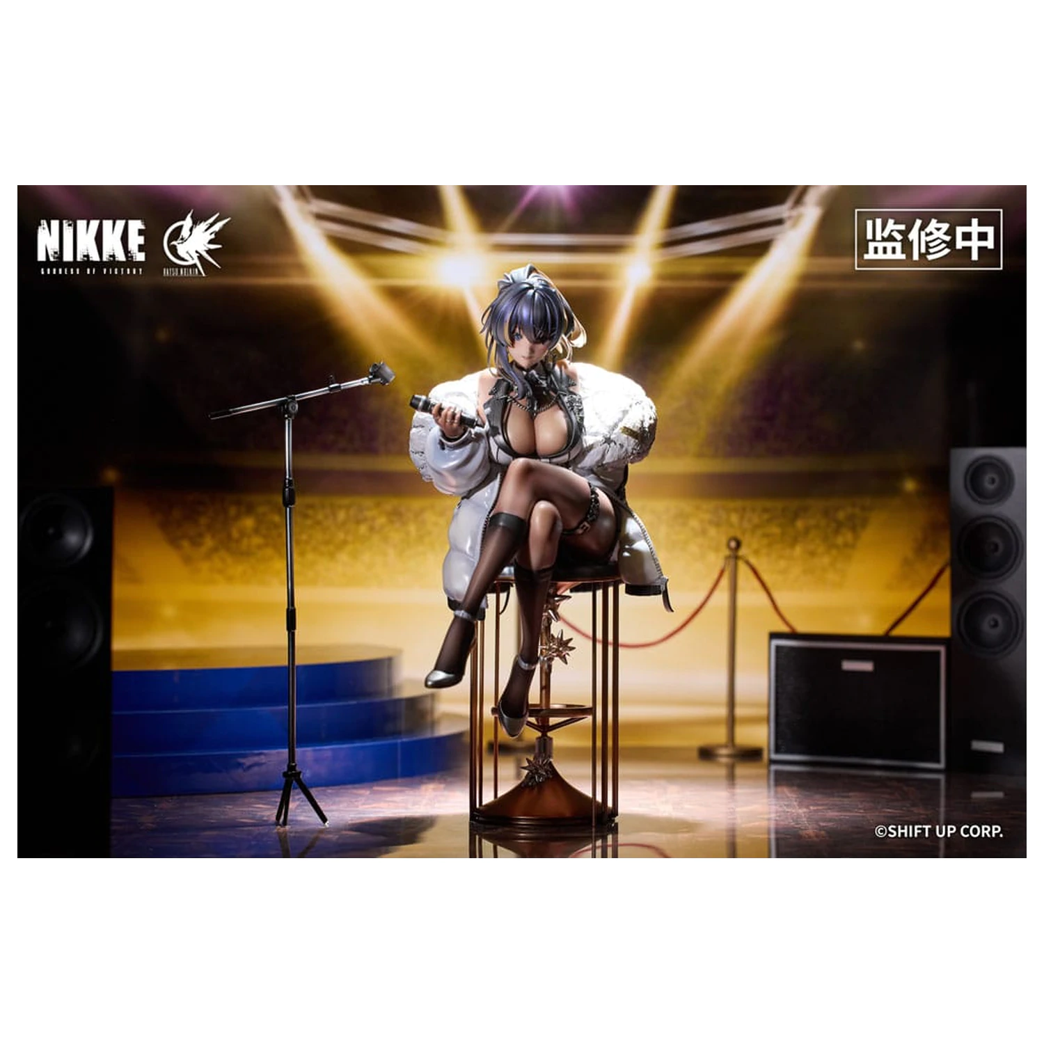 Goddess of Victory: Nikke 2 PVC Statuie 1/6 Noise Classic Diva 28 cm poza produsului